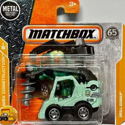 MB Drill Digger -FHG95- MBX CONSTRUCTION 7/20. #mbxconstruction #diecastconstruction #drilltruck #drilldigger #matchbox 