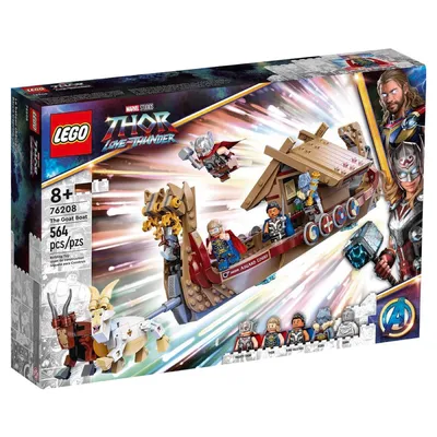 LEGO 76208 The Goat Boat 564p. | 49.99€ | 26th April 2022#lego #legonews #legoleaks #legomarvel #legothor #thor #thorlov