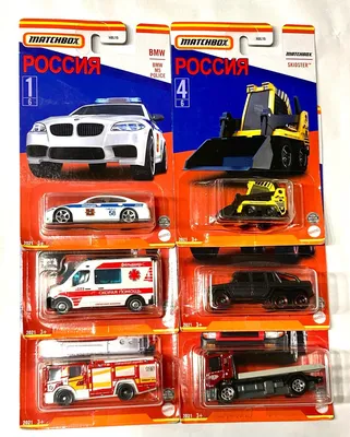 Complete series Matchbox Russia 🇷🇺This series is in russian alphabet. I have had the second version of the cover at home