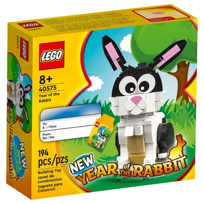LEGO 40575 Year of the Rabbit (GWP) : sera offert du 15 au 25 janvier 2023 dès 85€ d'achat 👉 www.hellobricks.com (link i