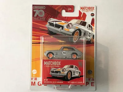 As part of the 70th-anniversary celebrations, Matchbox is releasing a set of twelve models in the Matchbox Collectors se