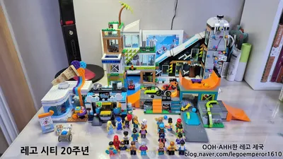 2023년 레고 시티 20주년 기념 도시 컬렉션LEGO City 20th anniversary town 2023 collection레고 시티 60362 세차장LEGO City 60362 Car Wash레고 시티 60
