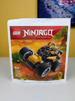 Zaczynamy maraton polybagów LEGO 2026. Na początku, dziękujemy, że byliście tu z nami przez ostatnie 12 miesięcy. Na ten