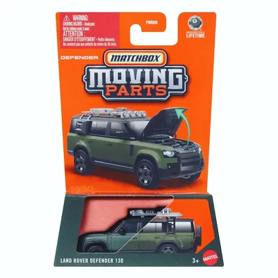 Matchbox Moving Parts assortment Mix 8.- Land Rover Defender 130 - 2020 Nissan GT-R Nismo (R35)- Mercedes-Benz Sprinter-