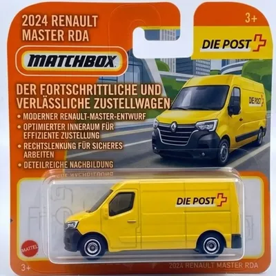@matchboxworld @matchboxdesignteam #geminiai #ai #matchbox #matchboxworld
