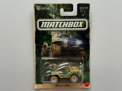 A Safari-themed Matchbox gift set was released in very limited quantities in 2025, making it one of the more elusive rel