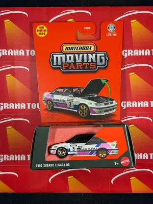 Hey Kids! Just listed new #matchbox Moving Parts (Mix N and P), MBX Collectors, #hotwheels Color Shifters, a few #formul
