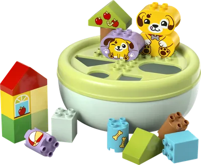 Shape Sorter: Puppy House