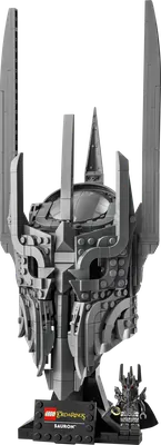 The Lord of the Rings: Sauron's Helmet