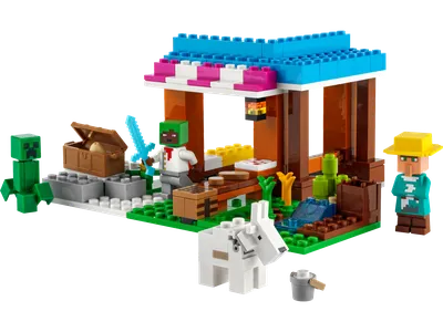 The Bakery