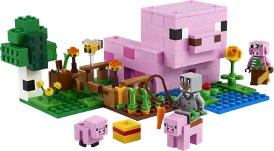 The Baby Pig House