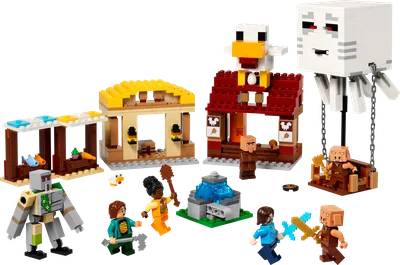 The Ghast Balloon Village Attack