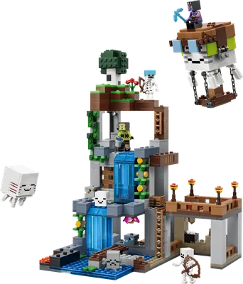 Ghast Station