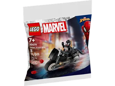 Venom Street Bike & Mobile Music Trailer