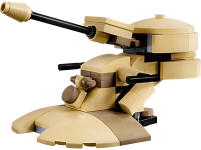 AAT™