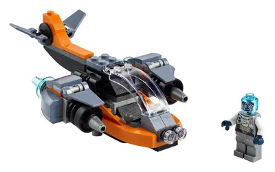 Cyber Drone