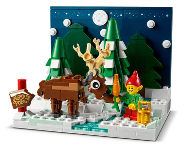 Santa's Front Yard