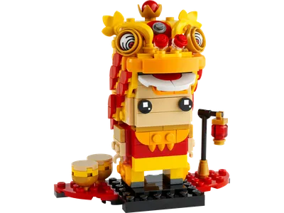 Lion Dance Guy