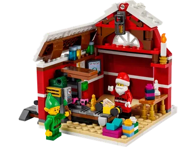 Santa's Workshop