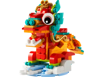 Year of the Dragon