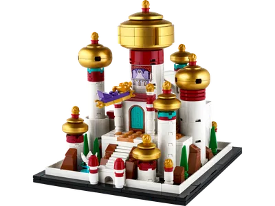 Mini Disney Palace of Agrabah