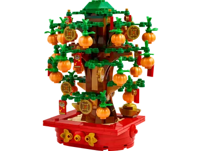 Money Tree
