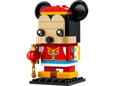 Spring Festival Mickey Mouse