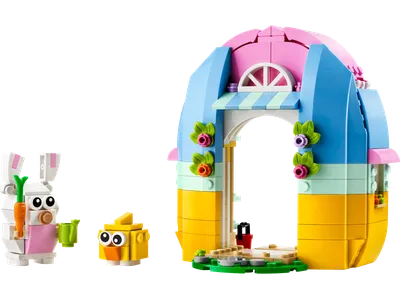 Spring Garden House