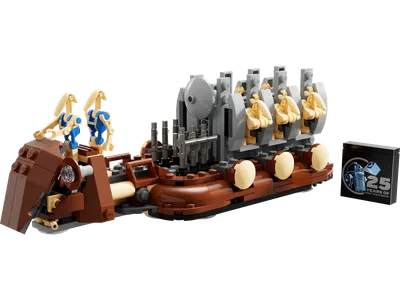 Trade Federation Troop Carrier