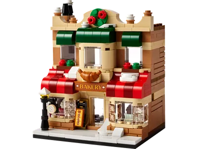 Bakery