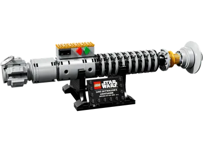 Luke Skywalker's Lightsaber™