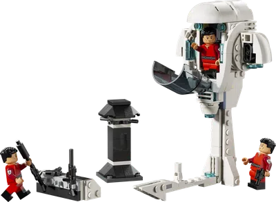 Kamino Training Facility