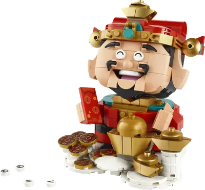 Fortune Master