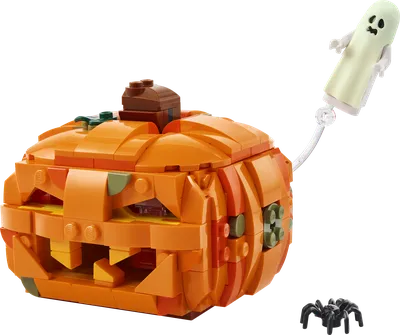 Halloween Pumpkin Lantern
