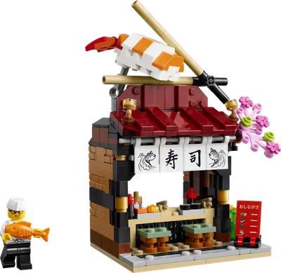 Restaurants of the World: Japan
