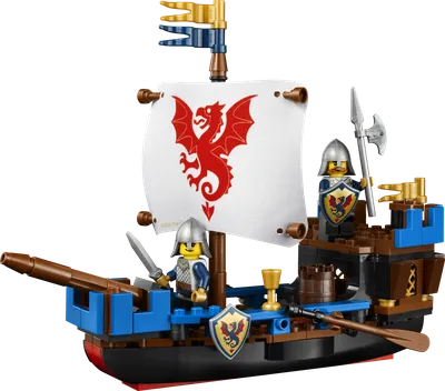 Sea Serpent