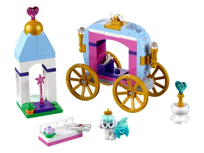Pumpkin’s Royal Carriage