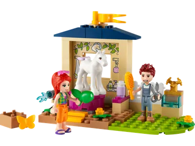 Pony-Washing Stable