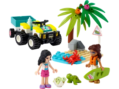 Turtle Protection Vehicle