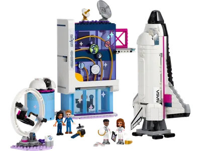Olivia's Space Academy