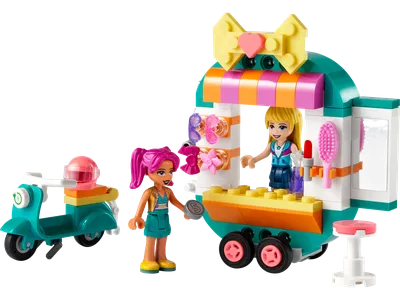 Mobile Fashion Boutique