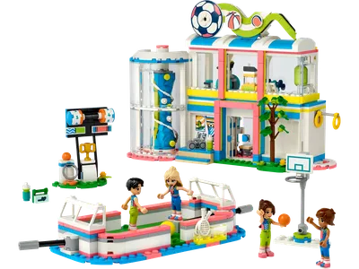Sports Center