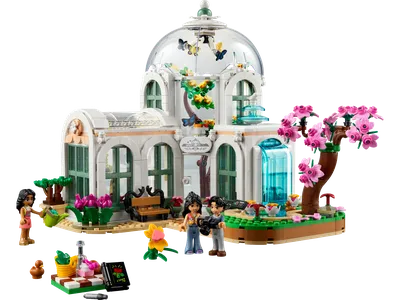 Botanical Garden
