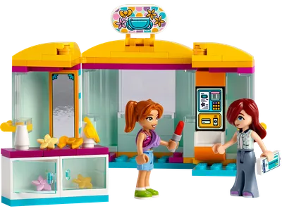 Tiny Accessories Store