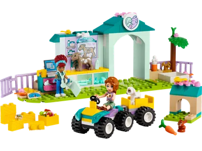 Farm Animal Vet Clinic