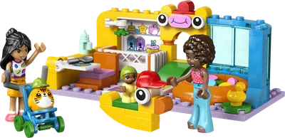 Aliya's Baby Sister's Playroom