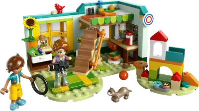 Autumn’s Room