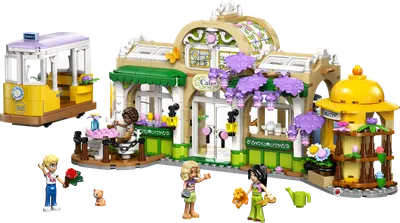Plant Café & Flower Shop