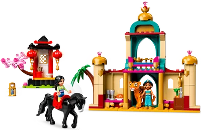 Jasmine and Mulan’s Adventure