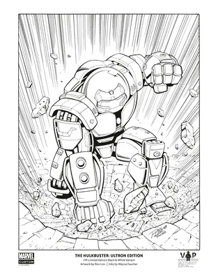 Limited-edition Marvel Art Print
